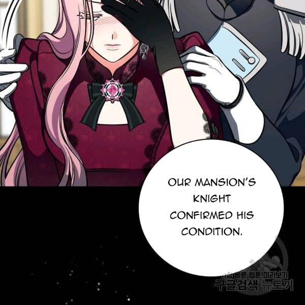 Page 49 of Chapter 37