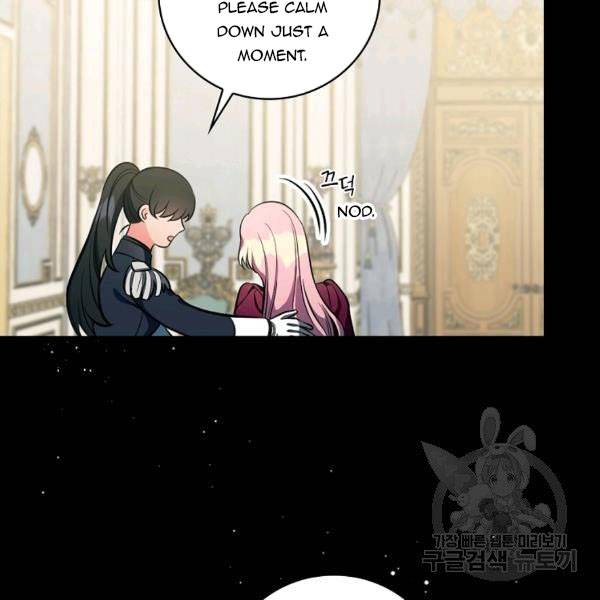 Page 52 of Chapter 37