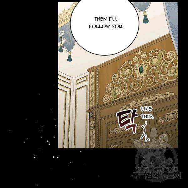 Page 53 of Chapter 37