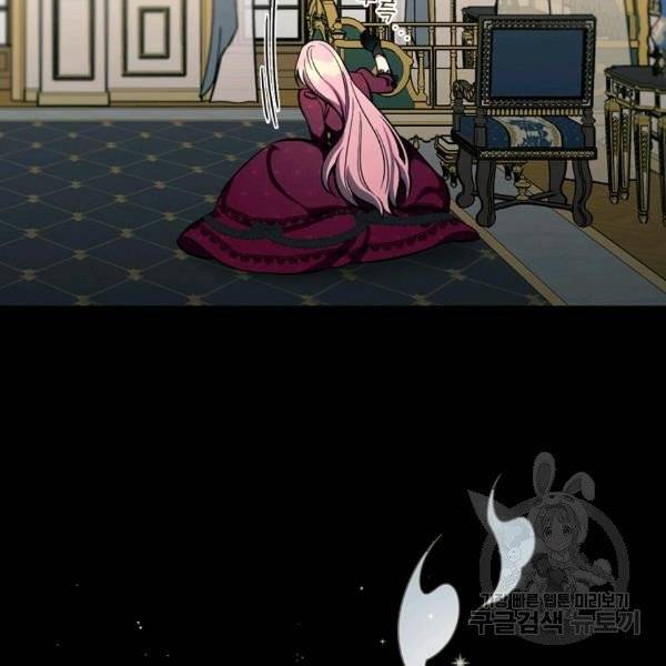 Page 55 of Chapter 37