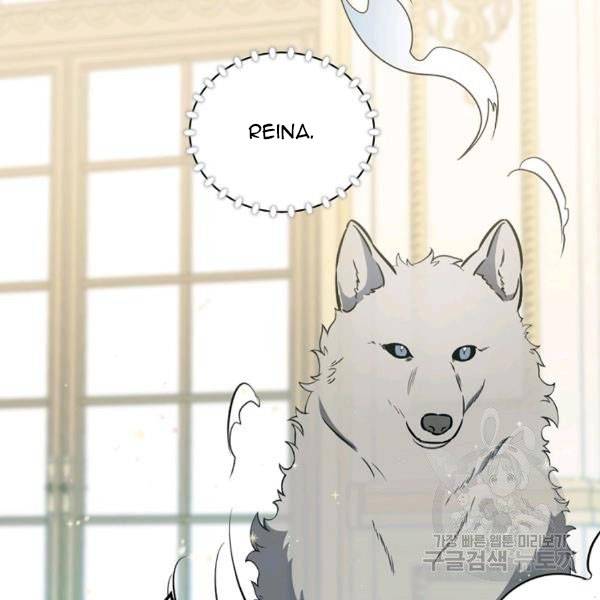 Page 57 of Chapter 37