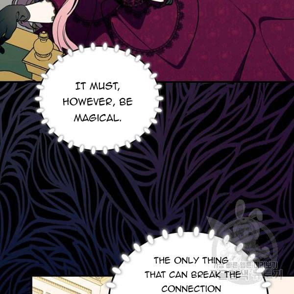 Page 60 of Chapter 37