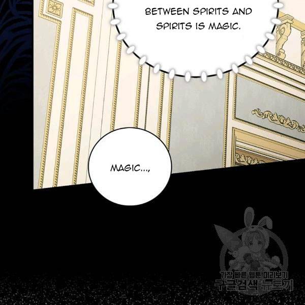 Page 61 of Chapter 37