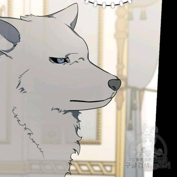Page 64 of Chapter 37