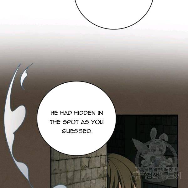 Page 4 of Chapter 38