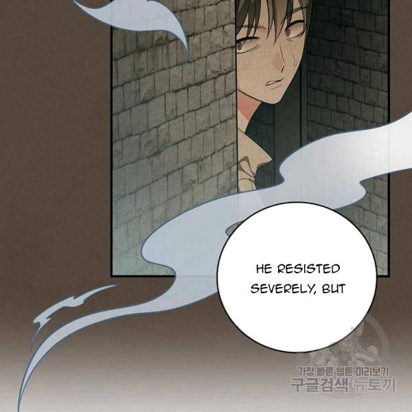 Page 5 of Chapter 38