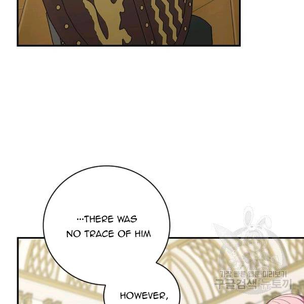 Page 7 of Chapter 38