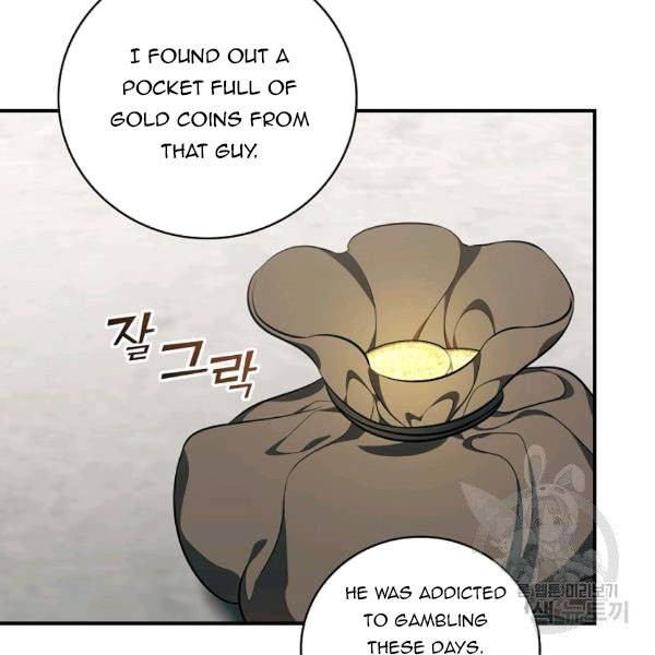 Page 9 of Chapter 38