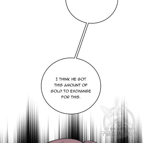 Page 10 of Chapter 38