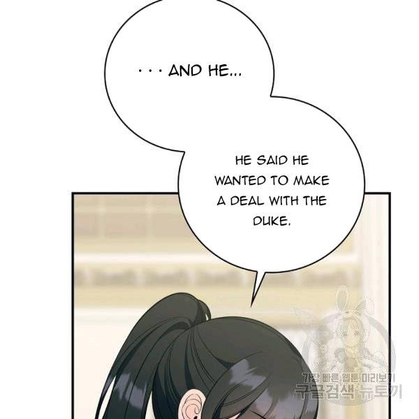 Page 13 of Chapter 38