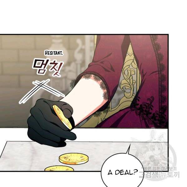 Page 15 of Chapter 38