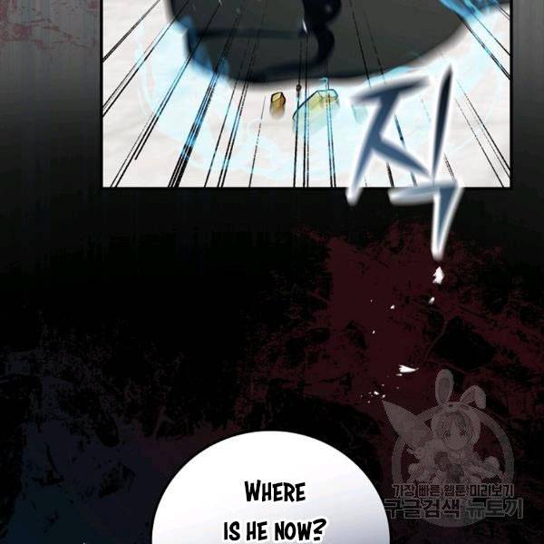 Page 19 of Chapter 38