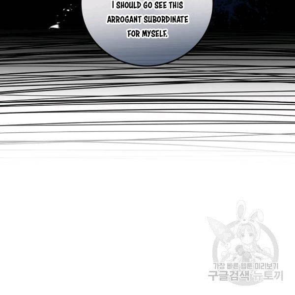 Page 22 of Chapter 38