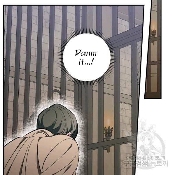 Page 24 of Chapter 38