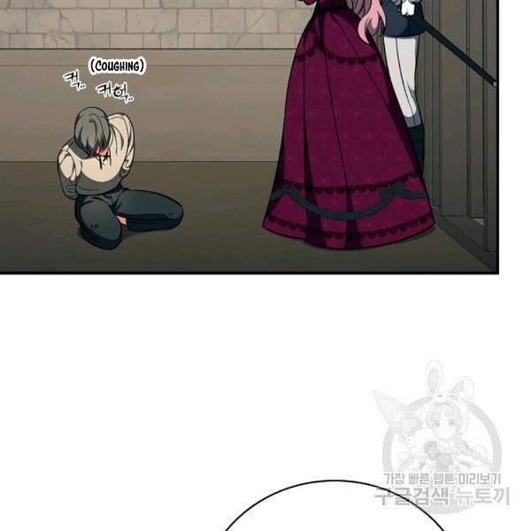 Page 36 of Chapter 38