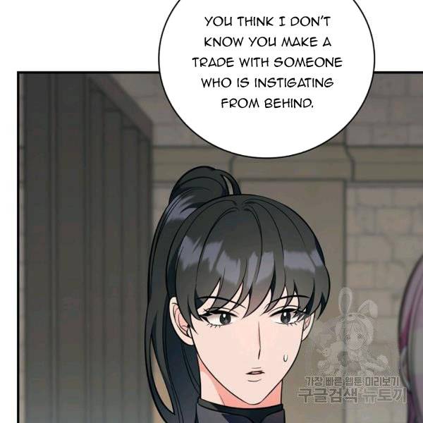 Page 37 of Chapter 38