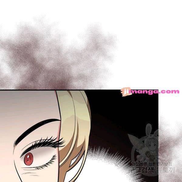Page 58 of Chapter 38