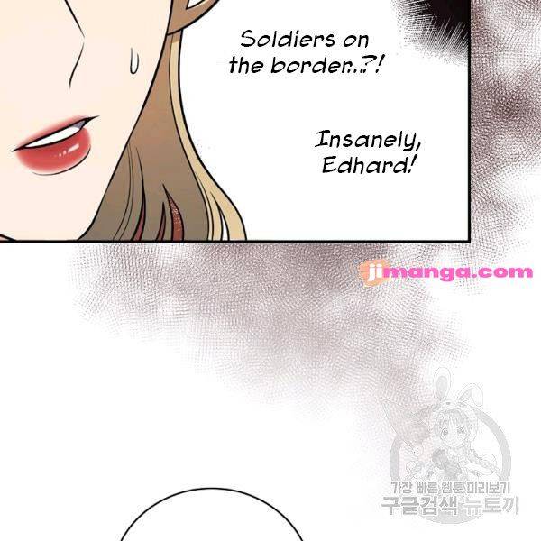 Page 59 of Chapter 38