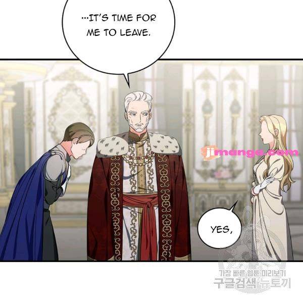 Page 60 of Chapter 38