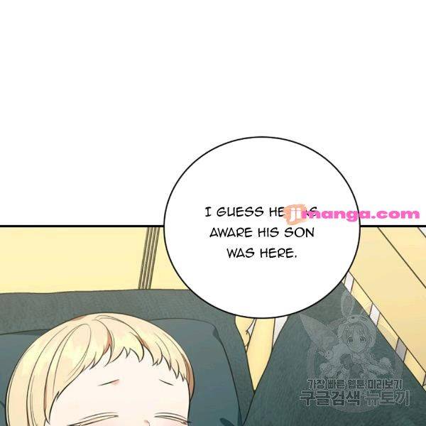 Page 61 of Chapter 38