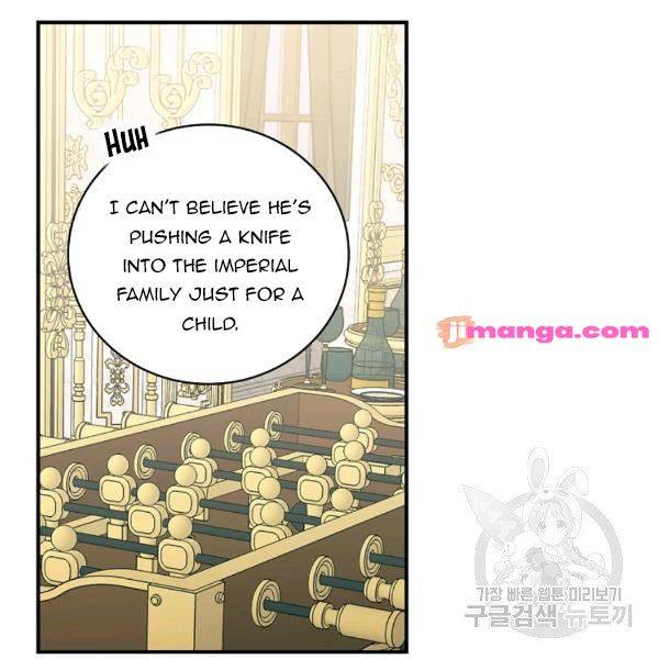 Page 63 of Chapter 38