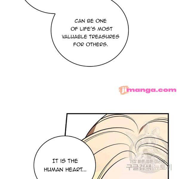 Page 66 of Chapter 38