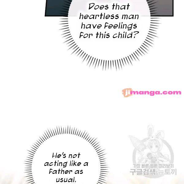 Page 68 of Chapter 38