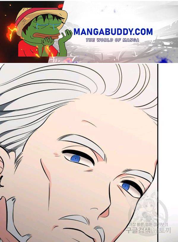 Page 1 of Chapter 38.5