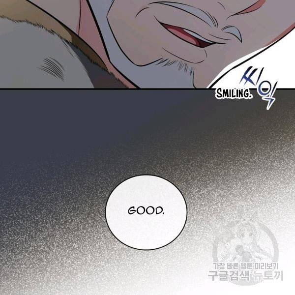 Page 3 of Chapter 38.5