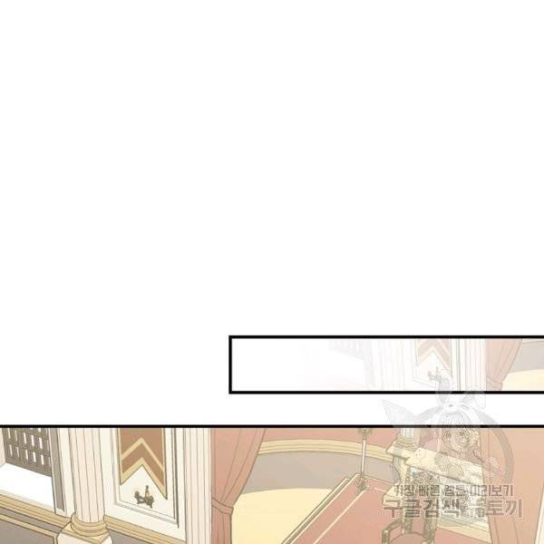 Page 5 of Chapter 38.5