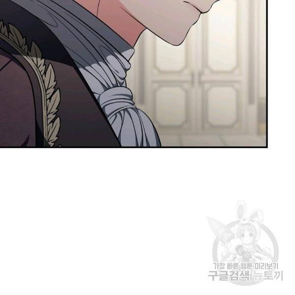 Page 8 of Chapter 38.5