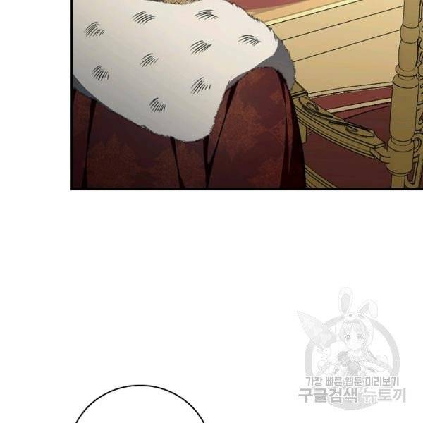 Page 10 of Chapter 38.5