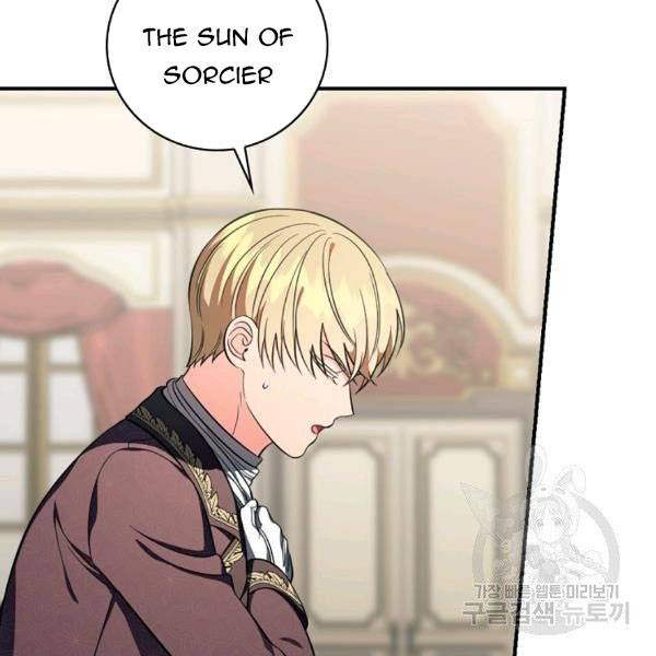 Page 11 of Chapter 38.5