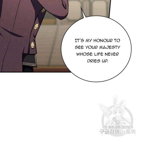 Page 12 of Chapter 38.5