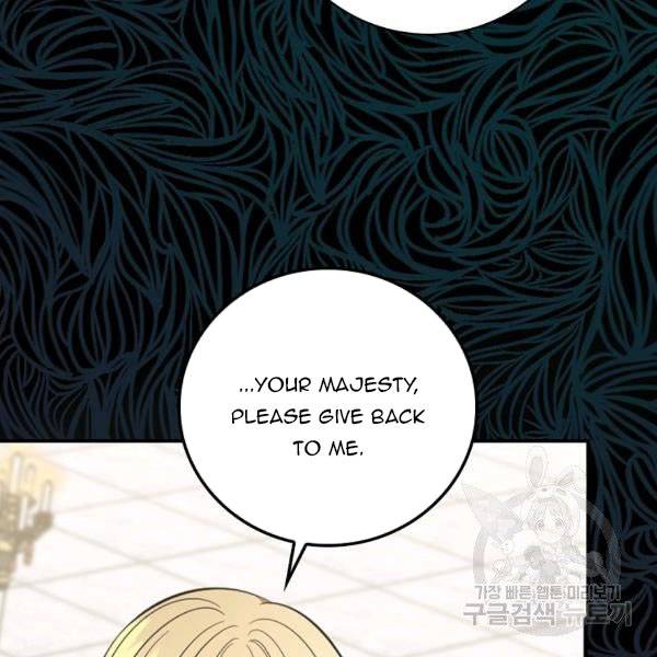 Page 16 of Chapter 38.5