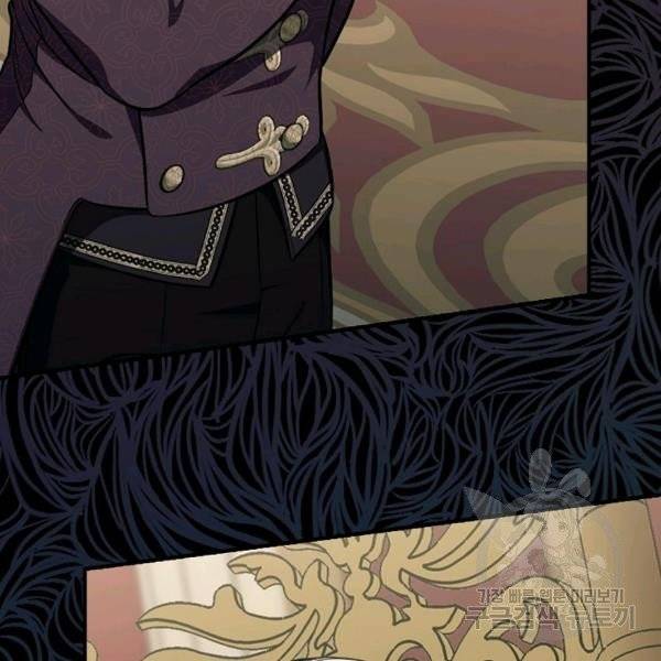 Page 18 of Chapter 38.5