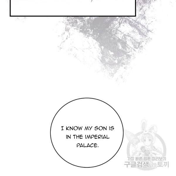 Page 22 of Chapter 38.5