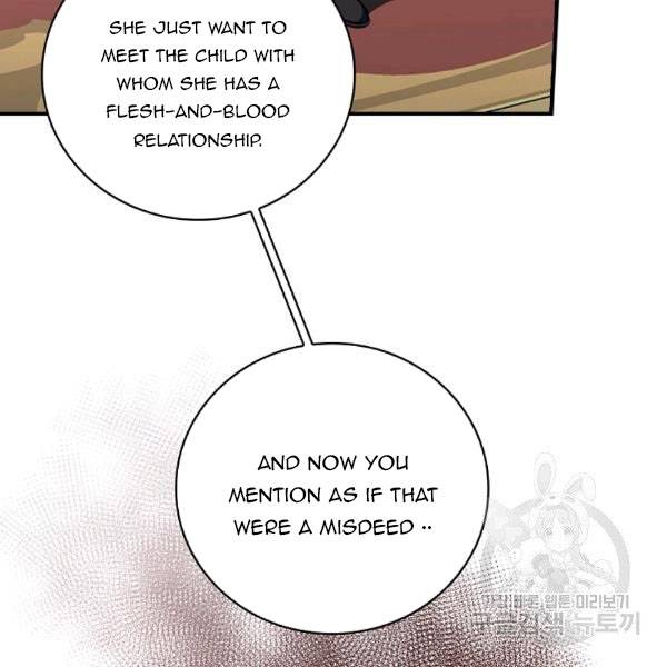 Page 27 of Chapter 38.5