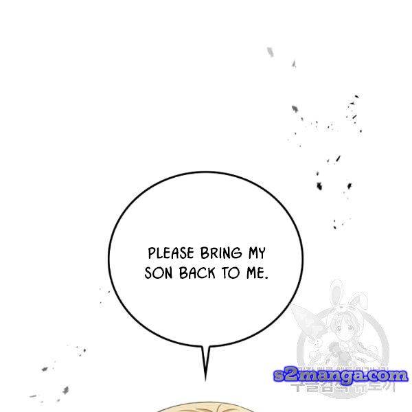 Page 53 of Chapter 38.5