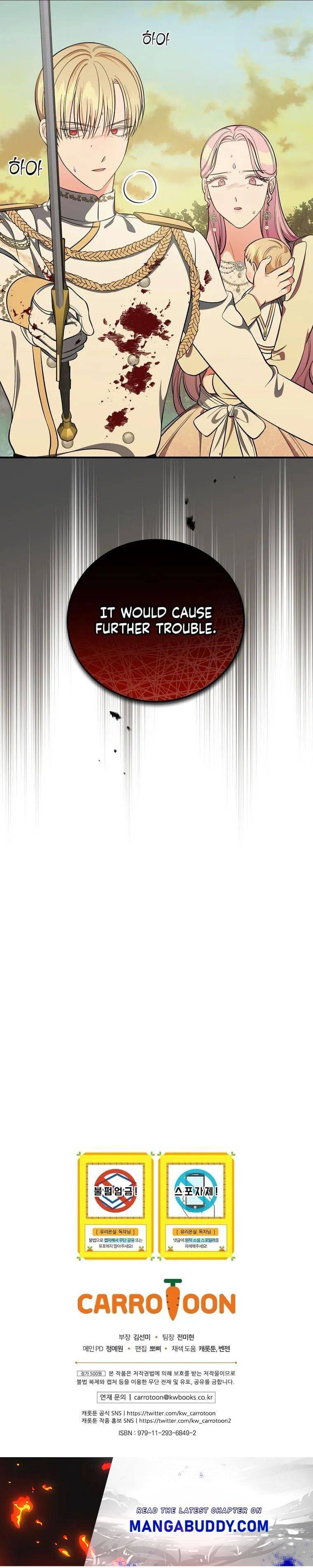 Page 12 of Chapter 44