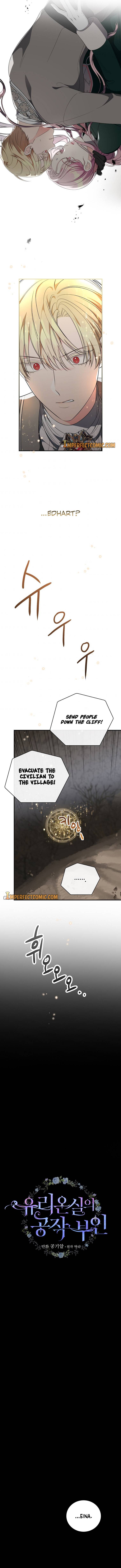 Page 7 of Chapter 53