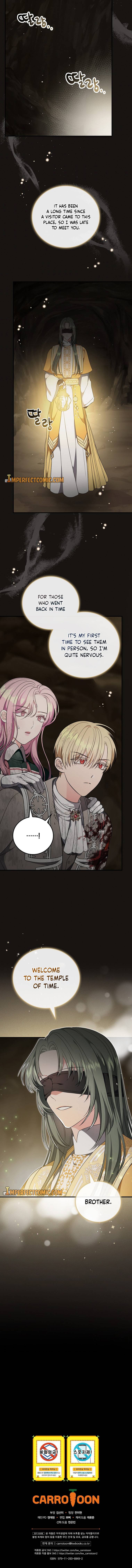 Page 13 of Chapter 53