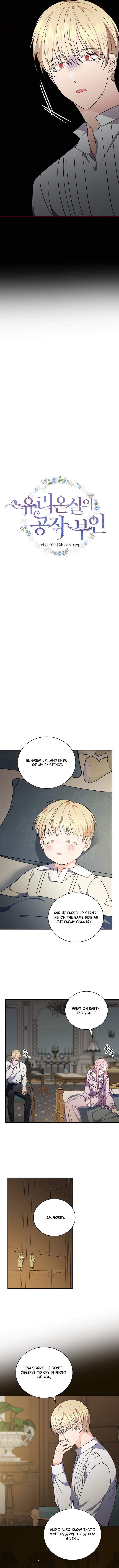 Page 4 of Chapter 58