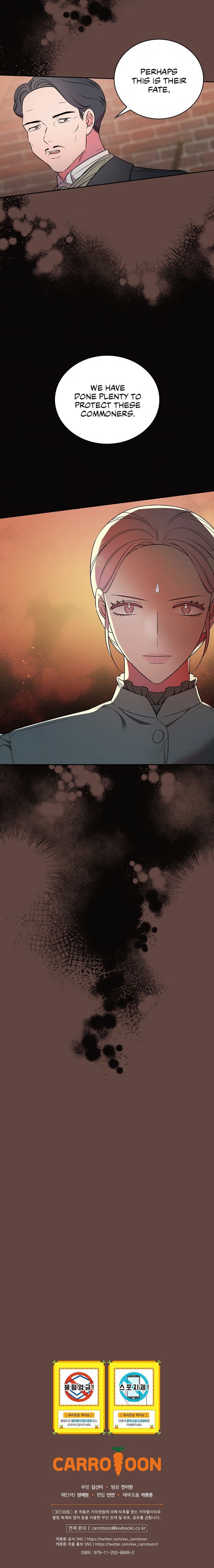 Page 23 of Chapter 7