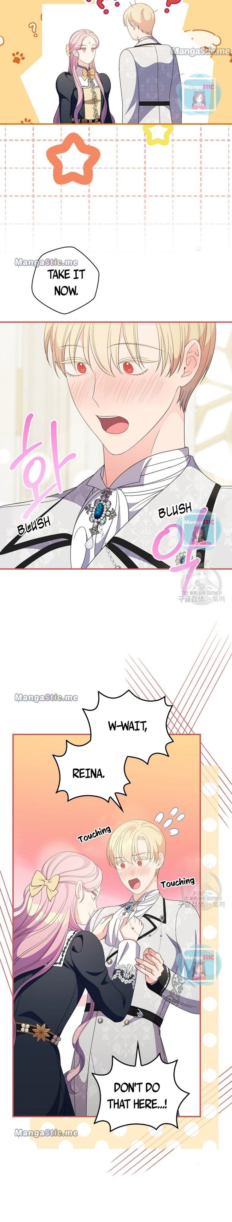 Page 12 of Chapter 74