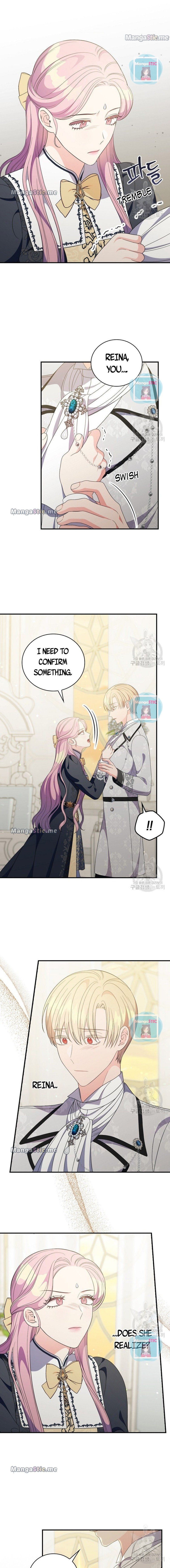 Page 13 of Chapter 74