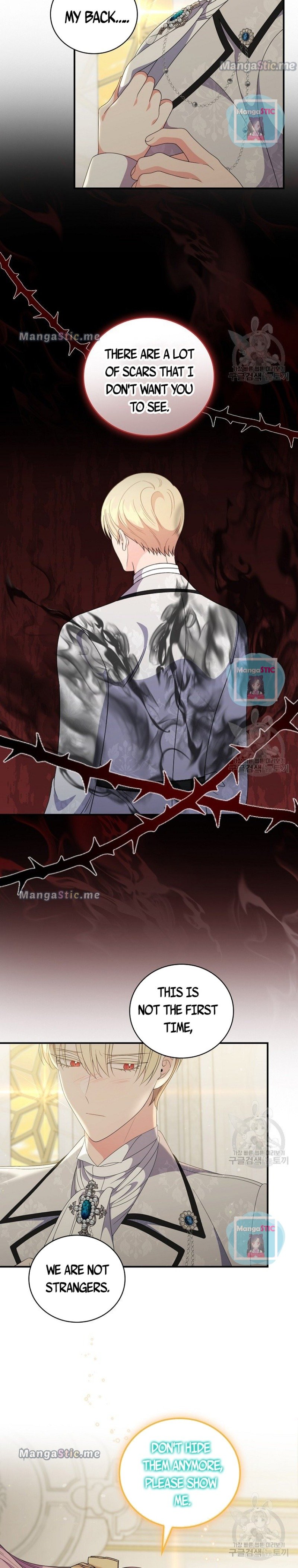 Page 14 of Chapter 74