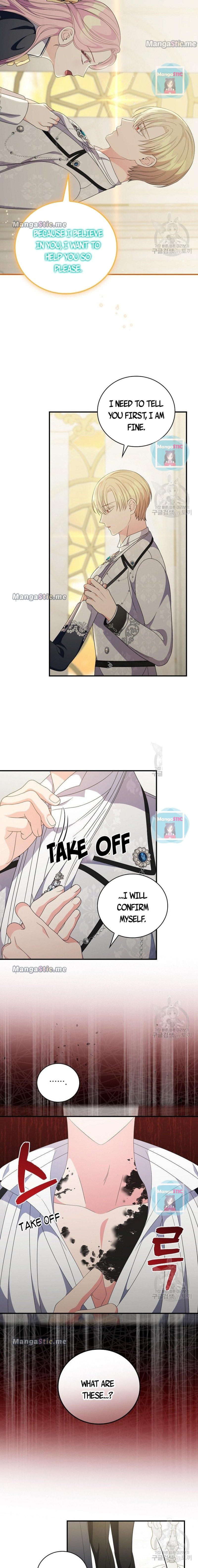 Page 15 of Chapter 74