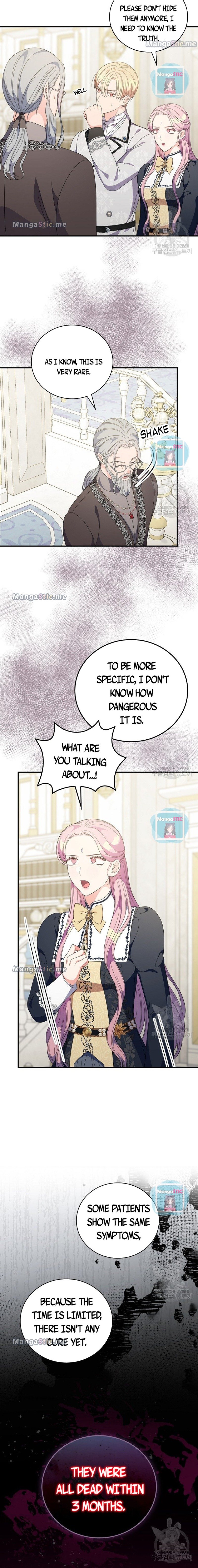 Page 18 of Chapter 74
