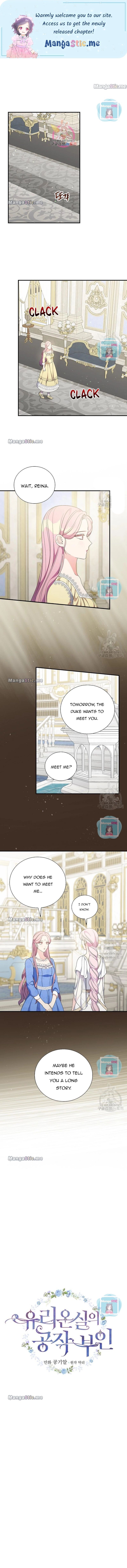 Page 1 of Chapter 77
